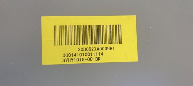 Переднє праве крило SYHY101G001BR SIMYI