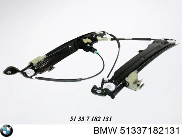 Механізм склопідіймача двері передньої, лівої на bmw 5 sedan (f10) (01.09 - 10.16) 528 i n20 b20 a 51337182131