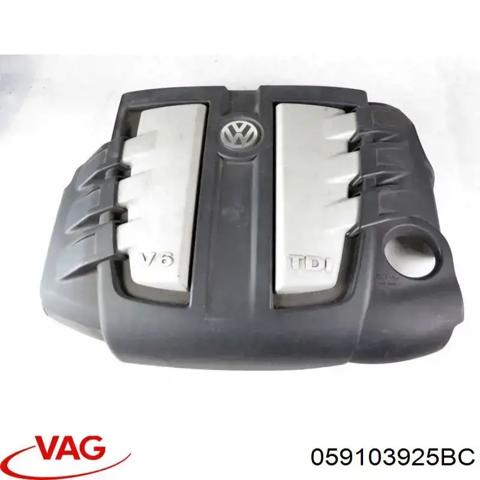 Екран двигуна 059103925BC VAG