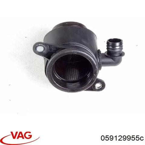 Резонатор впускного колектора 059129955C VAG