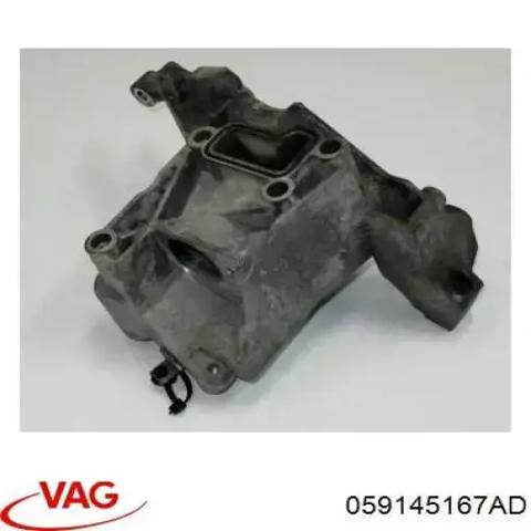 Кронштейн насоса ГПК 059145167AD VAG