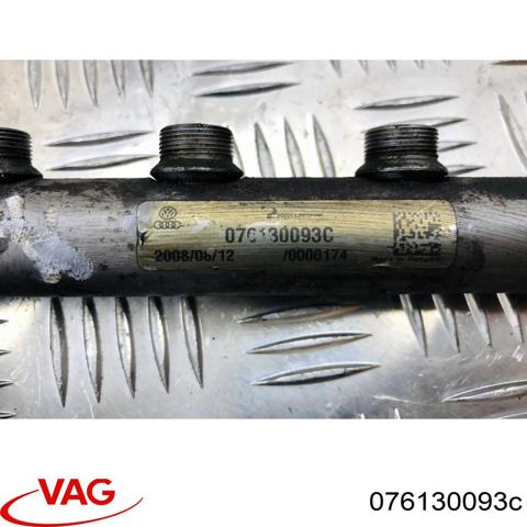 Розподільник палива 076130093C VAG