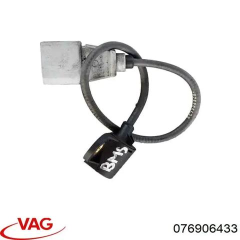 Датчик обуртів распредвалу 076906433 VAG