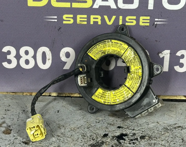 Кільце AIRBAG контактне 1352676 FORD