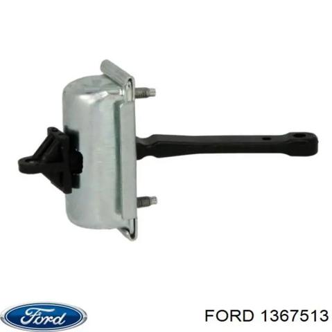 Обмежувач відкриття дверей, передній 1367513 FORD