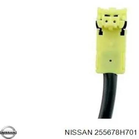 Перемикач підрульовий, центральна частина 255678H701 NISSAN