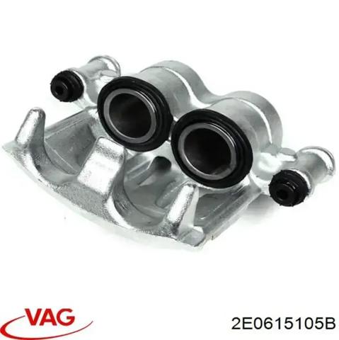 Супорт тормзной 2E0615105B VAG