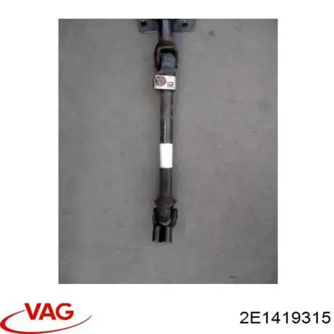 Вал рульової колонки, нижній 2E1419315 VAG
