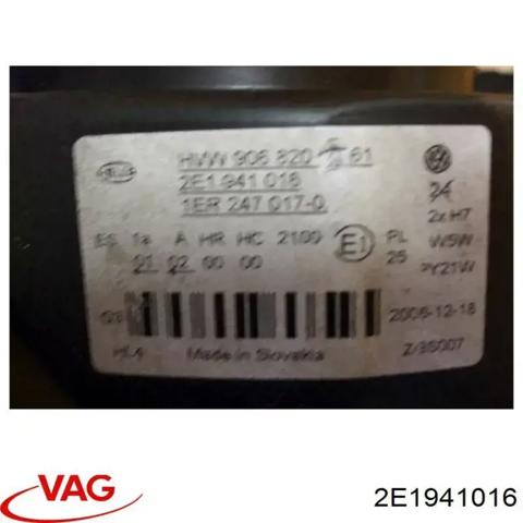 Фара комбінована, передня 2E1941016 VAG