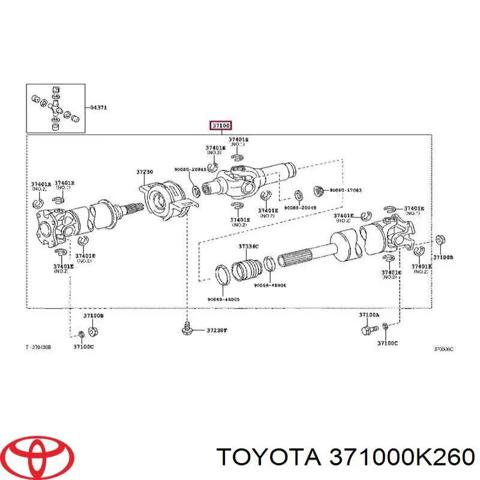 Вал карданний задній, у зборі 371000K260 TOYOTA