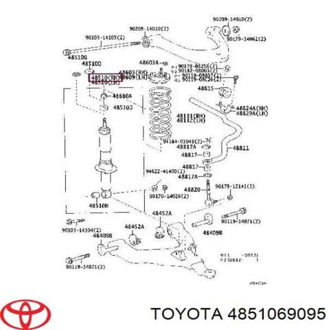 Стойка амортизатора передняя 4851069095 TOYOTA