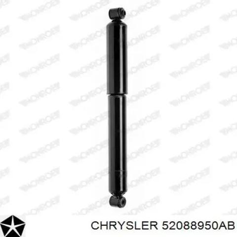 Циліндр підвіски 52088950AB CHRYSLER