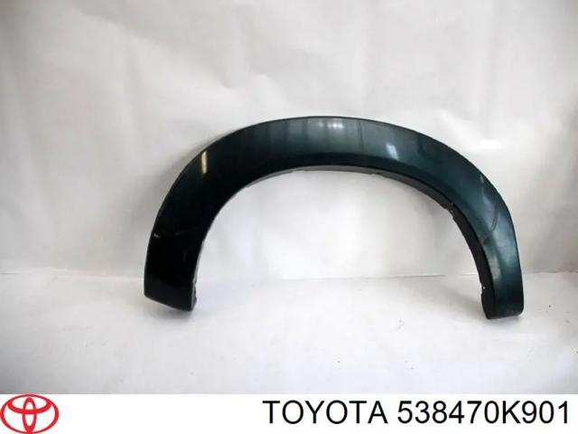 Розширювач переднього крила, правий 538470K901 TOYOTA