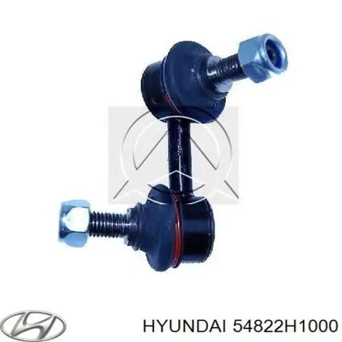 Солдатик стабілізатора, переднього, лівий 54822H1000 HYUNDAI