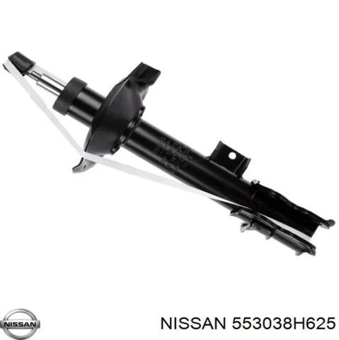 Амортизатор задній, лівий 553038H625 NISSAN