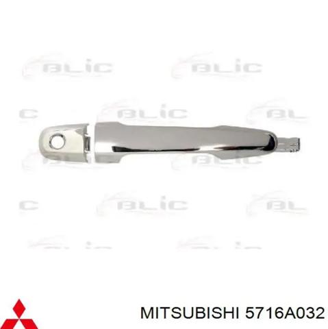Ручка передніх дверей, зовнішня 5716A032 MITSUBISHI