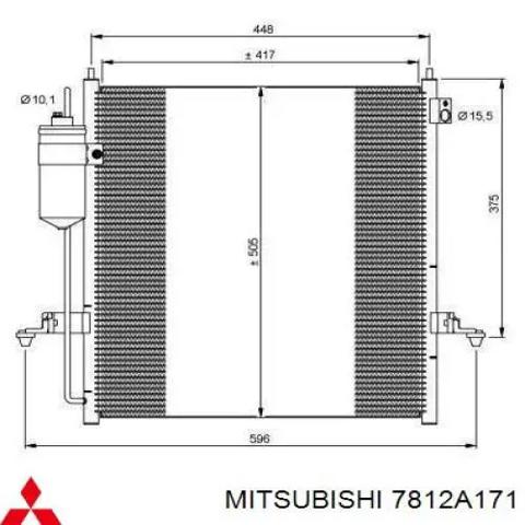 Конденсатор 7812A171 MITSUBISHI