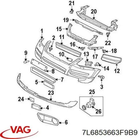 Решітка протитуманних фар ліва 7L6853663F9B9 VAG