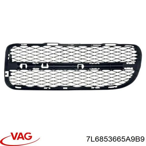 Решітка переднього бампера, ліва 7L6853665A9B9 VAG