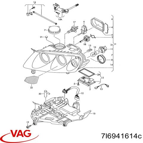 Кронштейн-адаптер кріплення фари передньої, правої 7L6941614C VAG