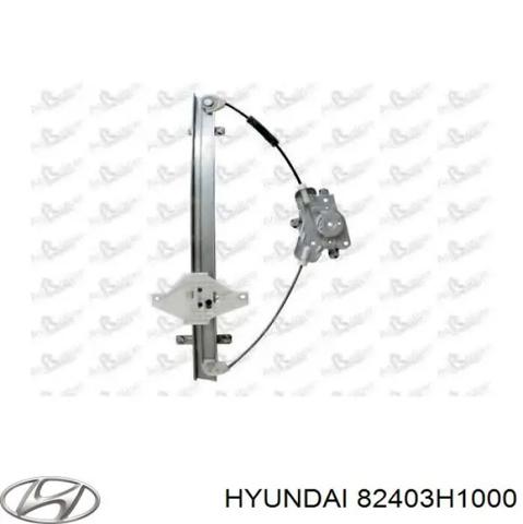Механізм стеклопідйомника дверей передніх, лівих 82403H1000 HYUNDAI