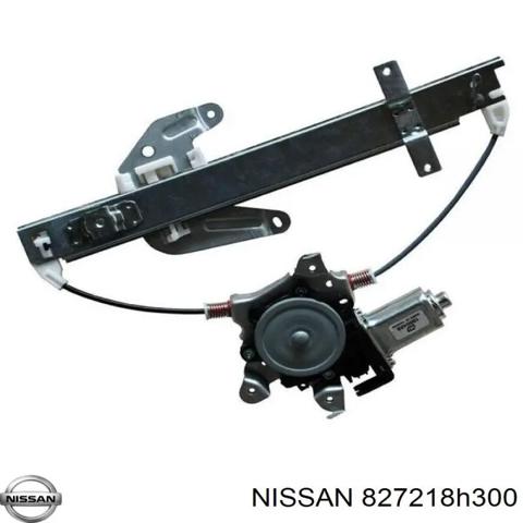 Склопідйомник задніх лівих дверей 827218H300 NISSAN