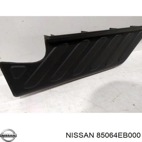 Накладка бампера заднього, верхня захисна 85064EB000 NISSAN