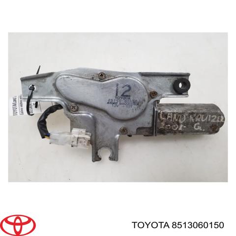Двигун склоочисника заднього скла 8513060150 TOYOTA