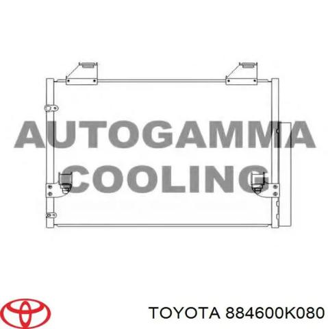 Конденсер 884600K080 TOYOTA