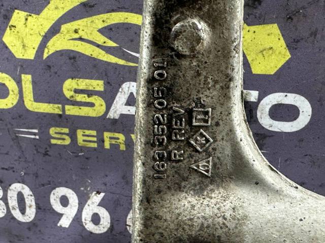 Верхній важіль задньої підвіски правий A1633520501 MERCEDES