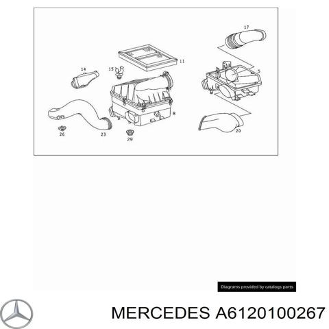 Кришка двигуна декоративна A6120100267 MERCEDES
