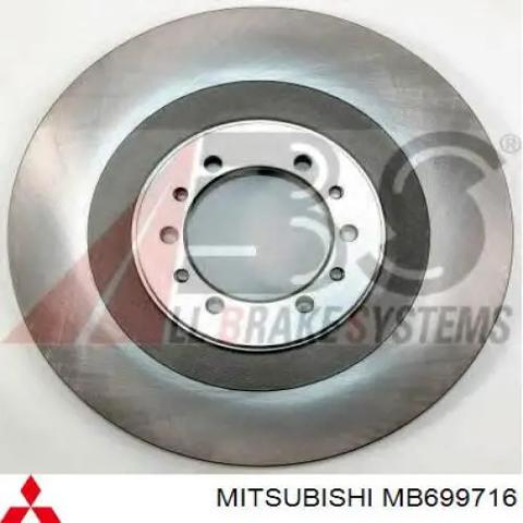 Диск переднього гальма MB699716 MITSUBISHI