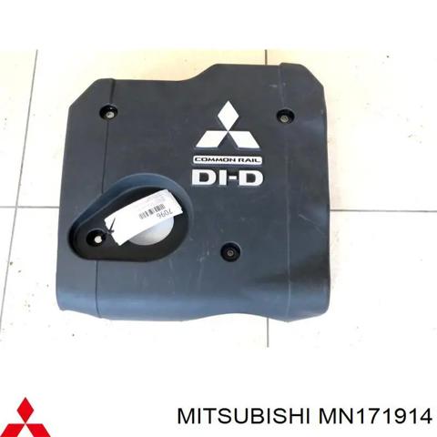 Кришка двигуна декоративна MN171914 MITSUBISHI