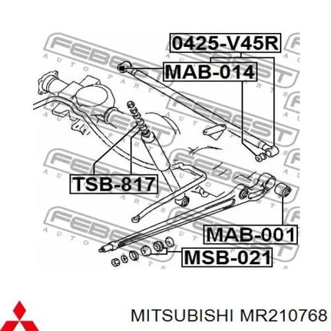 Штанга реактивна MR210768 MITSUBISHI