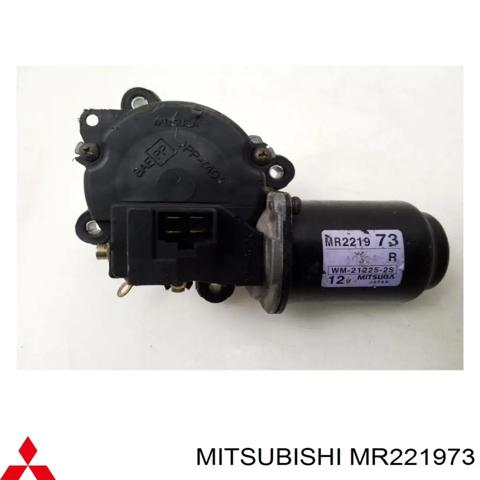 Мотор стеклоочищувача MR221973 MITSUBISHI