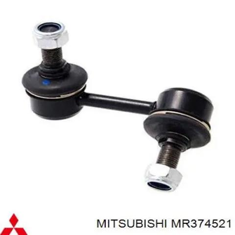 Яйця на стабілізаторі передні MR374521 MITSUBISHI