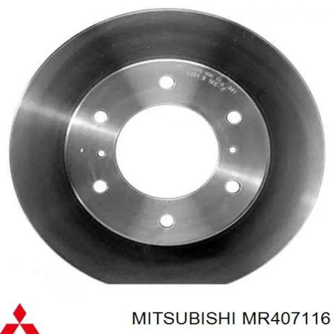 Диск гальмівний передній MR407116 MITSUBISHI