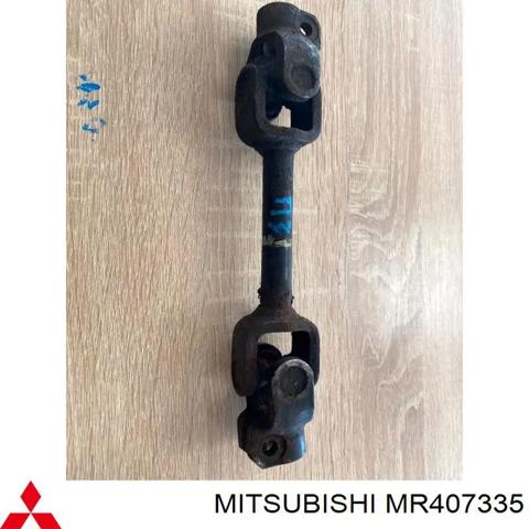 Вал рульової колонки, нижній MR407335 MITSUBISHI