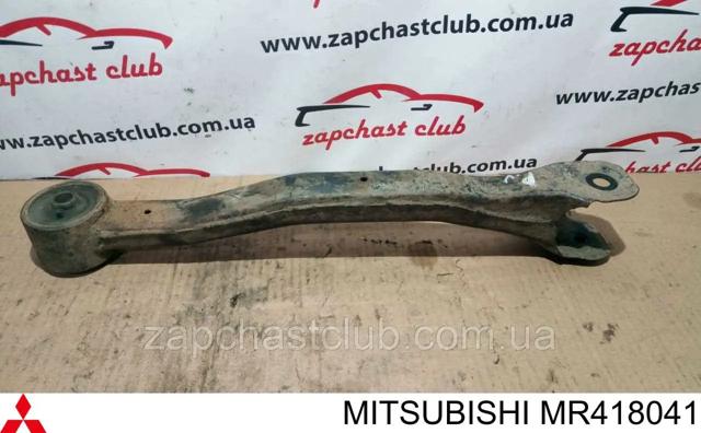 Важіль/тяга задньої підвіски подовжній нижній, правий MR418041 MITSUBISHI