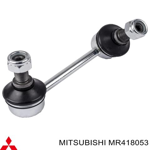 Тяга стабілізатора, права MR418053 MITSUBISHI