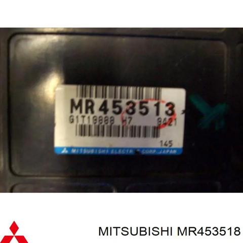 Вал карданний між КПП і роздавальної коробкою MR453518 MITSUBISHI