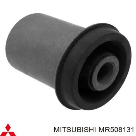 Важіль підвіски задній лівий MR508131 MITSUBISHI