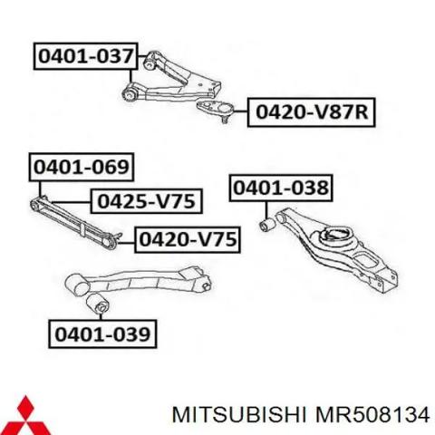 Важіль задньої підвіски поперечний MR508134 MITSUBISHI