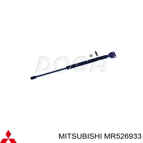 Амортизатор двері багажника MR526933 MITSUBISHI