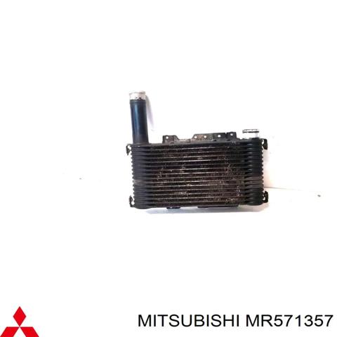 Охолоджувач наддувочного повітря MR571357 MITSUBISHI