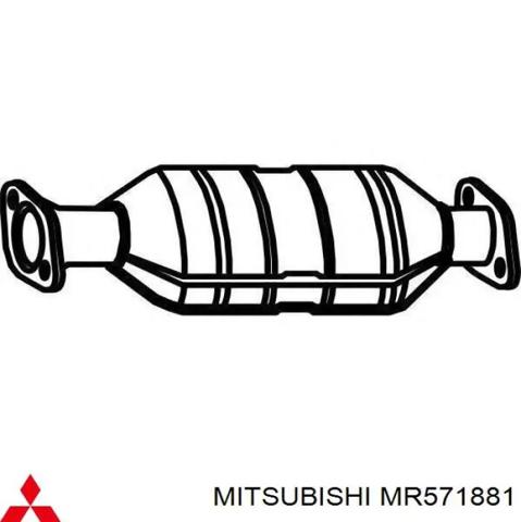 Труби і підвіска глушника MR571881 MITSUBISHI