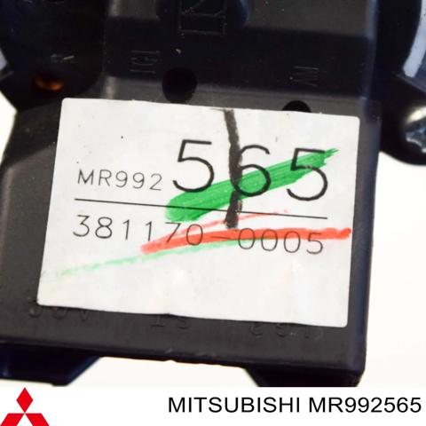 Замок запалювання MR992565 MITSUBISHI