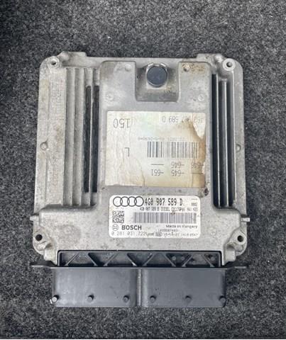 Мізки двигуна 4G0907589D VAG