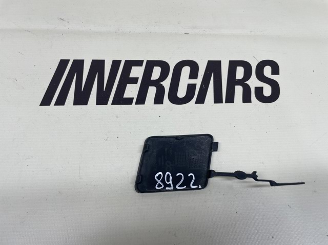 Заглушка бампера буксирувального гака, передня 511803464R RENAULT