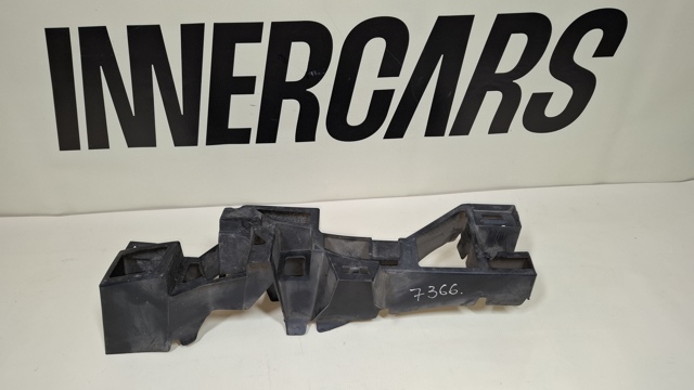 Абсорбер (наповнювач) бампера заднього 850928785R RENAULT
